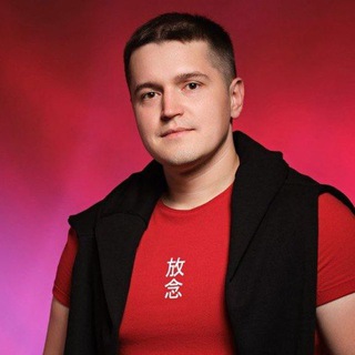 Логотип @when_ros - ⏰ Ростислав, когда?