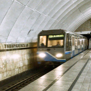 Логотип @where_named_mosmetro - Где сейчас именной поезд?