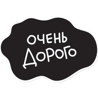 Логотип @whereclient - - Контент, где мои клиенты?