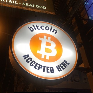 Логотип @whereiscryptochat - CryptoAnya Chat