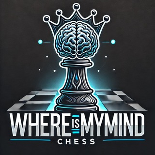 Логотип @whereismymindchess - WhereIsMyMindChess