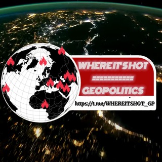 Логотип @whereitshot_gp - Where it's hot|Geopolitics