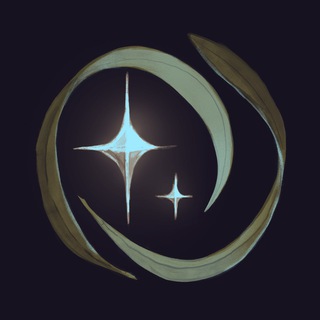 Логотип @whilethestarsdieout - Пока гаснут звезды