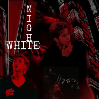 Логотип @whinight - 𝚆𝚑𝚒𝚝𝚎 𝚗𝚒𝚐𝚑𝚝