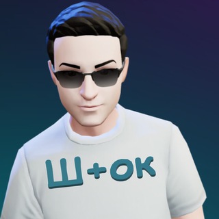 Логотип @whisper_outskirts - Шёпот окраин