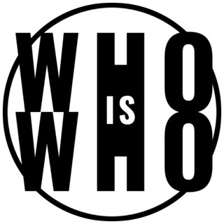 Логотип @whiswh - Who is Who | Ху из Ху