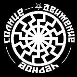 Логотип @whit3knife - White Knife