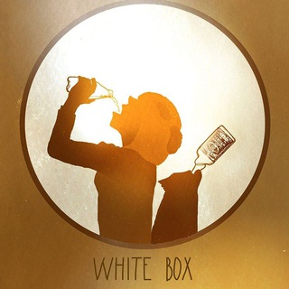 Логотип @white_box_group - White Box. Что в белой коробке?