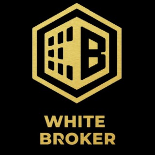 Логотип @white_broker1 - White Broker | агентство недвижимости