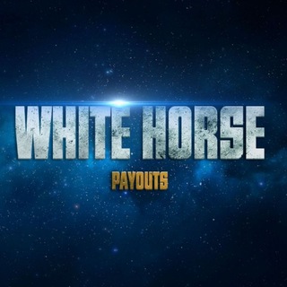 Логотип @white_horse_info - Выплаты!