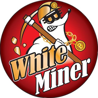 Логотип @white_miner1 - White-miner - Оборудование для майнинга