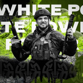 Логотип @white_powder2020 - White Powder