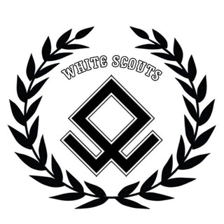Логотип @white_scouts_official - WHITE SCOUTS ОФИЦИАЛЬНЫЙ