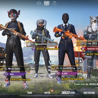 Логотип @whiteandhayresgg - White&Hayres Chat