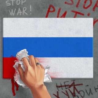 Логотип @whitebluewhite - Флаг Свободной России