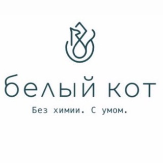 Логотип @whitecatrus - «Белый Кот»