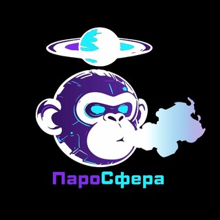 Логотип @whitecloud45 - ПароСфера 45 VAPE Kurgan