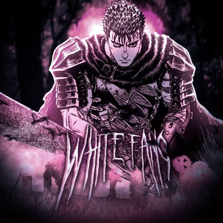 Логотип @whitefangbio - 🥷WhiteFang🥷 | 🌪️БЕРСЕРК Авы/обои🌪️