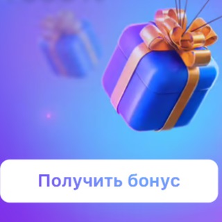 Логотип @whitegif - FREE CHANELL