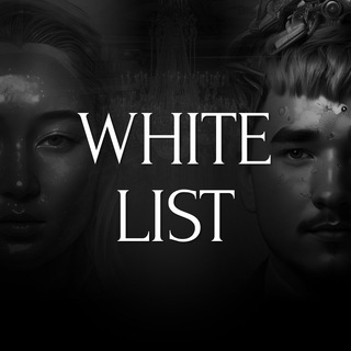 Логотип @whitelist_belaya - WHITE LIST | МАСТЕР СМЫСЛОВ | Лена Белая и Илья Устьянцев