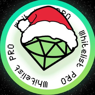 Логотип @whitelistpro - Whitelist Pro