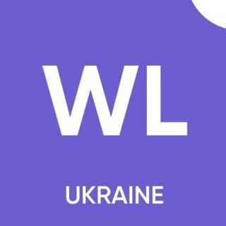 Логотип @whitelistuaru - Whitelists UA🇺🇦