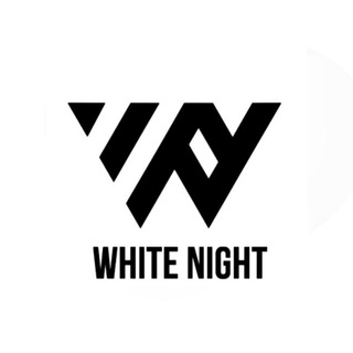 Логотип @whitenight_cdt - WHITE NIGHT cdt.