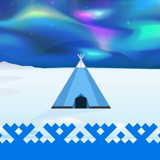 Логотип @whitenightsyanao - Ямал | Округ белых ночей | URA.RU