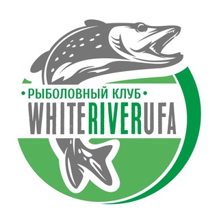 Логотип @whiteriverufa - WhiteRiverUfa. Рыбалка в Башкортостане