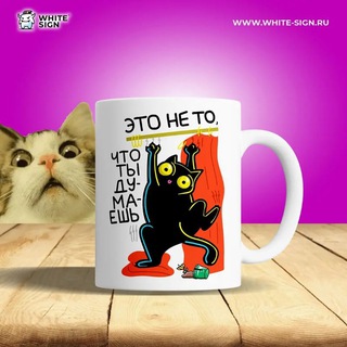 Логотип @whitesignchat - White Sign BLA-BLA Chat