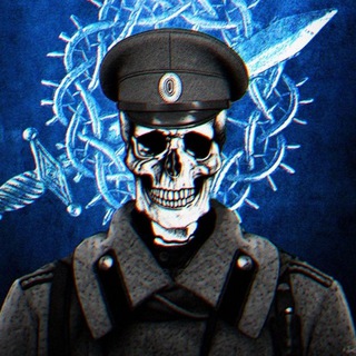 Логотип @whitevendee - Белая Вандея