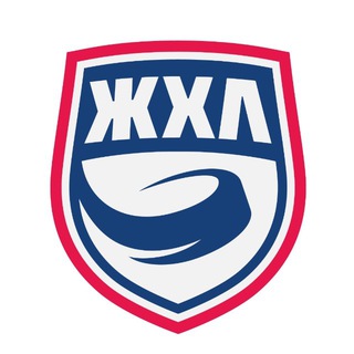 Логотип @whl_ru - Женская хоккейная лига I ЖХЛ