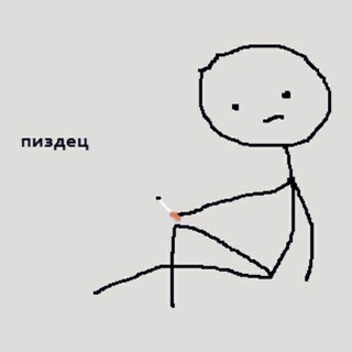 Логотип @who_pictures - Пикчи для угнетения
