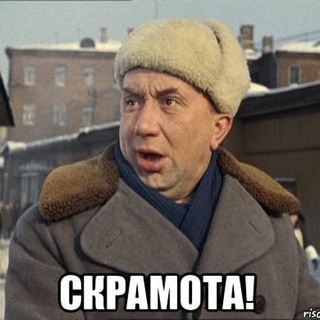 Логотип @who_x_online - ЛЁХА ГЛАВНЫЙ ПО ХУИКСУ