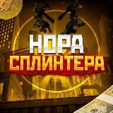 Логотип @whoaregay - .