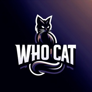 Логотип @whocat - «WhoCat Devs🌏»