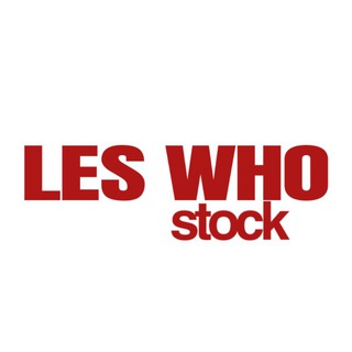 Логотип @whoinstock - LES WHO - наличие