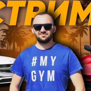 Логотип @whoplay777 - Whoplay4 - Соколовский