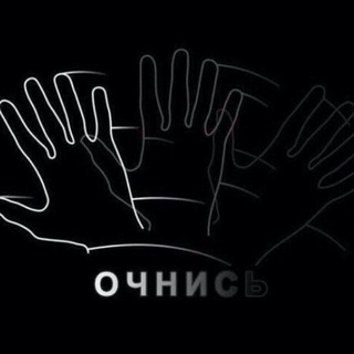 Логотип @whoredriver - Мальчик, ну кем ты стал?