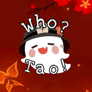 Логотип @whotao_genshin - Who? Tao! | Genshin impact