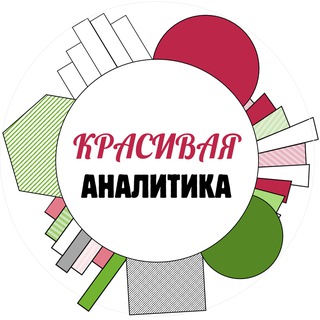 Логотип @whrdata - Красивая аналитика | HR | Tech