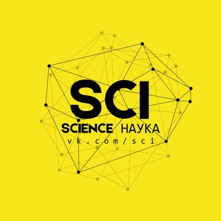 Логотип @why4science - Science | Наука | Образование | Лайфхаки