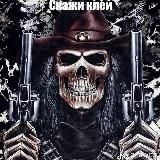 Логотип @whykleyloops - whykley loops