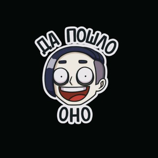 Логотип @whypanicblyat - 𝐏𝐚𝐧𝐢𝐤𝐚𝐁𝐥𝐨𝐠 🍻