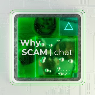 Логотип @whyskamchat - Свободный чат о пирамидах