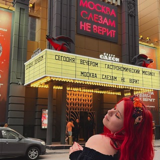 Логотип @whyyareyouu_luc - 🩻wwhyyareyouu luc..?