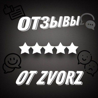 Логотип @whzt_01 - ZVORZSHOP