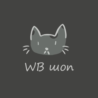 Логотип @wifind - Wildberries находки