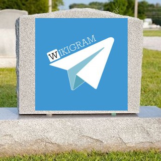 Логотип @wikigramita - WIKIGRAM NEVER DIES