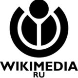Логотип @wikimediaru - Викимедиа и Россия